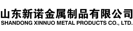 砀山隧道注浆管|砀山钢花管|砀山超前小导管|砀山无缝注浆管|砀山注浆钢花管|砀山中空注浆锚杆|砀山隧道管棚管